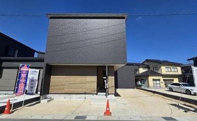 yonemitue1